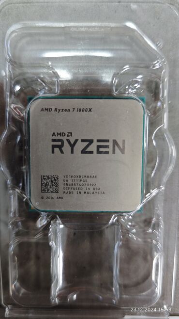 Процессоры: Процессор, Б/у, AMD Ryzen 7, 8 ядер, Для ПК