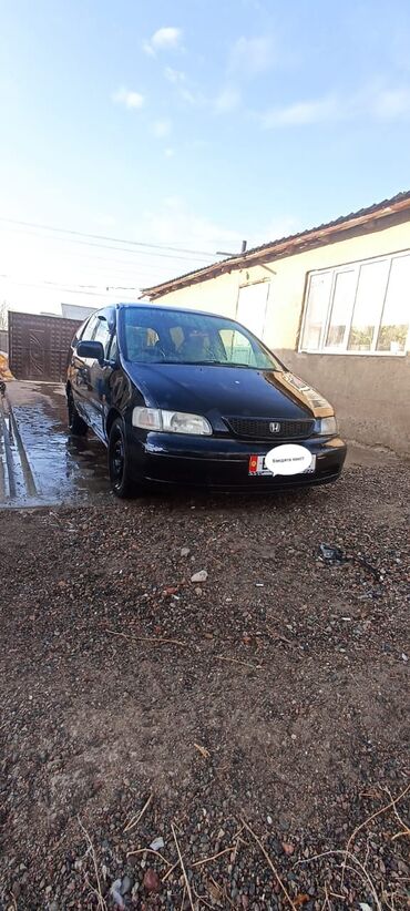 Honda: Honda Odyssey: 1997 г., Минивэн — 2