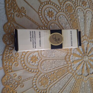 Kosmetika dəstləri: Kosmetik dəst, 2 məhsul — 15