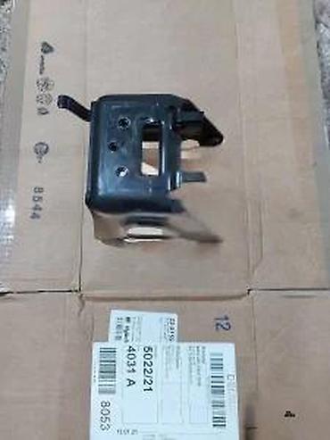 bosch busilice: ALFA 147 NOSAC NASLONA ZA RUKU | Nosac naslona za ruku sa 3 rupe — 4