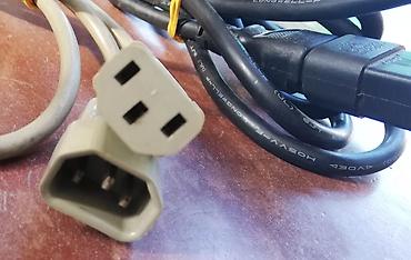 4gb 2x2gb: Strujni kablovi za racunare,USB,LAN,HDMI,SCART, Komplet kablova za — 2