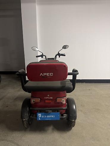 - APM5