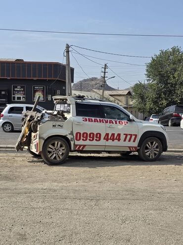 установка камер видеонаблюдения цена: С частичной погрузкой