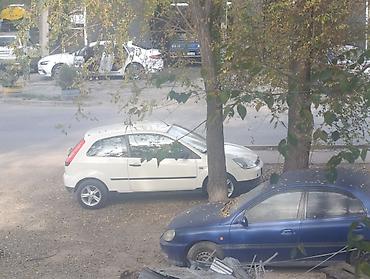 fiesta: Ford Fiesta: 2003 г., 1.3 л, Механика, Бензин, Купе — 7