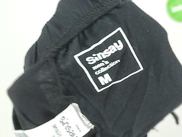 pull i bear bluza: Sinsay, Shorts for men, size M — 5