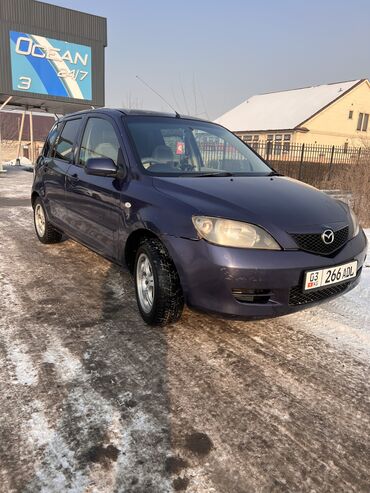 СРОЧНО ПРОДАЮ