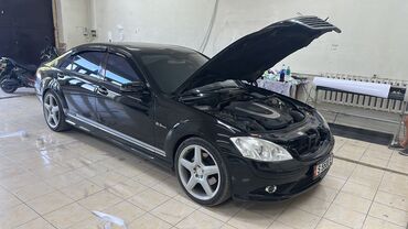 Mercedes-Benz: Mercedes-Benz S-Class: 2008 г., 5.5 л, Автомат, Бензин, Седан — 29