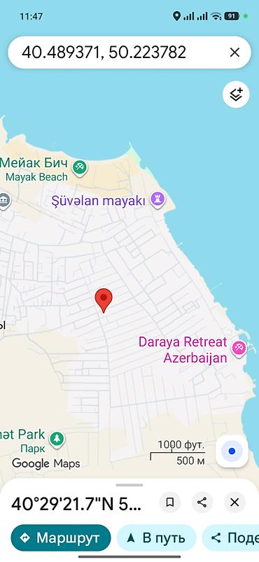 5 sot, Tikinti, Maklerlər narahat etməsin, Kupça (Çıxarış) lalafo.az -da 5 sot, Tikinti, Maklerlər narahat etməsin, Kupça (Çıxarış)