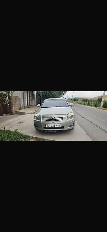 генератор камри 70: Toyota Avensis: 2007 г., 1.8 л, Механика, Газ, Седан — 4