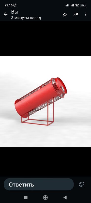 Баки: Бак, Самовывоз, Бесплатная доставка, Платная доставка — 7