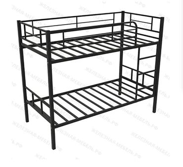 Кровати: Кровать двухярусная СЕВИЛЬЯ-2 (черная,серая,коричневая, белая) ложе