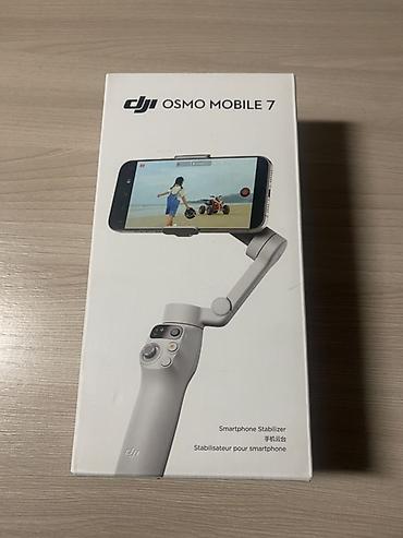 стробоскопы на авто: Стабилизатор для смартфона DJI Osmo Mobile 7 - Компактный складной — 2