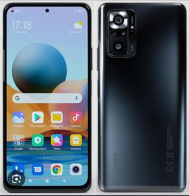 хонор вин купить: Redmi, Redmi Note 10 Pro, Б/у, 128 ГБ, цвет - Черный, 2 SIM — 1