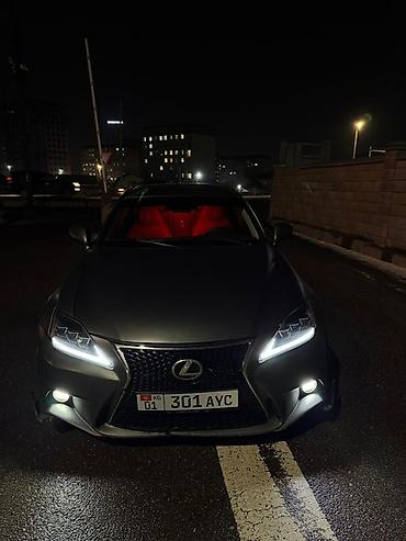 Lexus: Lexus IS: 2007 г., 2.5 л, Типтроник, Бензин, Седан — 1