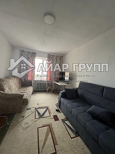 ош области: 3 комнаты, 56 м², 105 серия, 4 этаж, Старый ремонт — 5