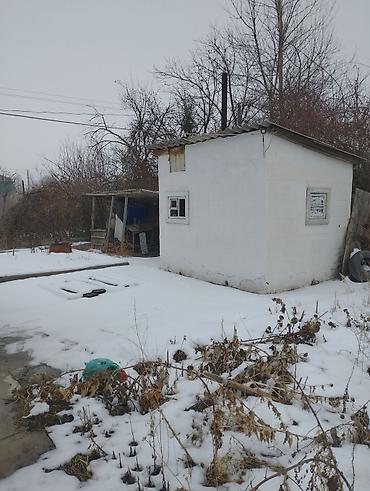 Продажа участков: 5 соток, Для сельского хозяйства, Красная книга — 5