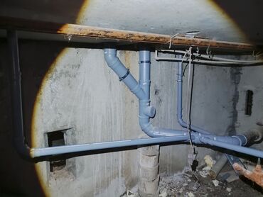 Косметологи: САНТЕХНИК в селе ИВАНОВКА Гарантия качества,большой опыт •Продувка — 13