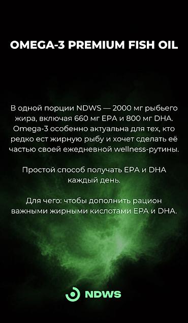 whey gold standard: NDWS — витамины и спортивное питание. Оригинальные поставки из США — 8