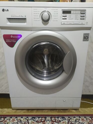 автомат стиральная машина: Кир жуучу машина LG, Колдонулган, Автомат, 6 кг чейин