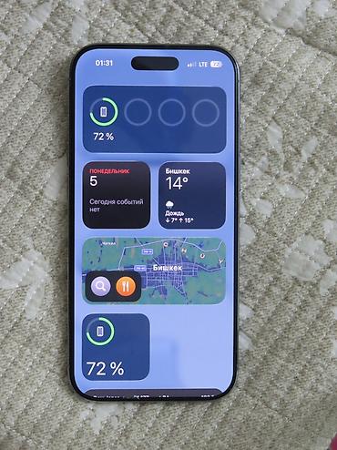 Apple iPhone: IPhone Air, Б/у, 256 ГБ, Белый, Защитное стекло, Чехол, Коробка, 99 % — 2