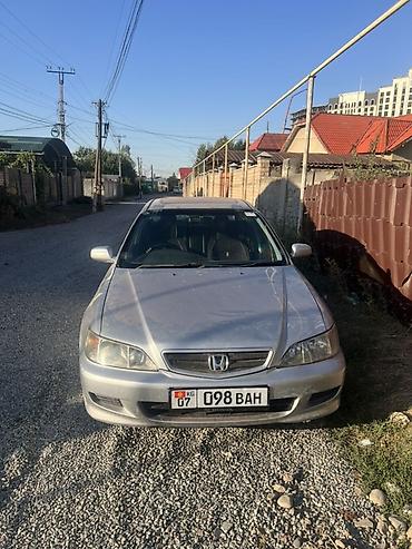 Продажа авто: Honda Accord: 2002 г., 2 л, Автомат, Бензин, Седан — 4