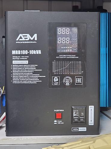 вольта: Автоматический регулятор напряжения ABM Professional MRB100-10kVA — 1