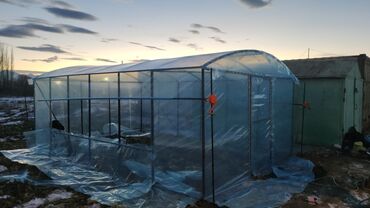 Теплицы: Прочный каркас для теплицы из металла. Конструкция состоит из арок — 19