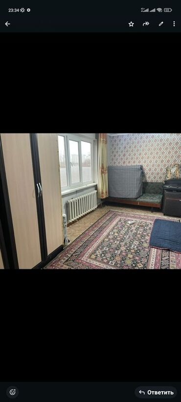 квартира с подселением район политех: 1 бөлмө, Чогуу жашоо менен, Толугу менен эмереги бар