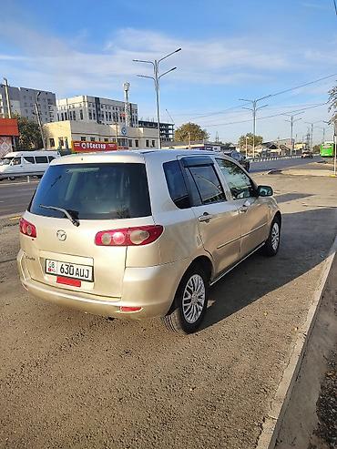 митсубиши спейс стар: Mazda Demio: 2004 г., Автомат, Бензин — 2