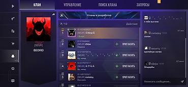 Стол компьютерлери жана комлектөөчүлөр: Продам аккаунт Standoff 2 — 8500 сом 🔥 • Уровень 282 • 1284 часа • 32 — 6