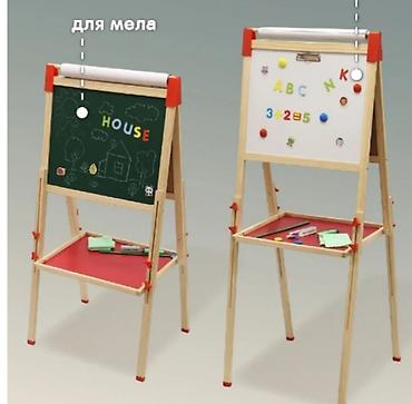 Uşaq və gənc otağı üçün dəstlər: Oğlan və qız üçün, Yeni — 2