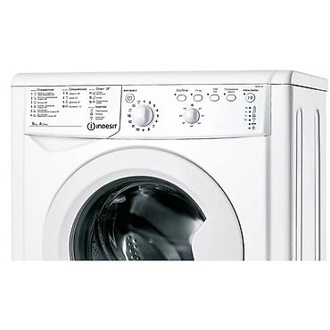paltar yuyan: Indesit IWSB 5105 ön yükləməli paltaryuyan maşın - Yük tutumu: 5 kq - — 2