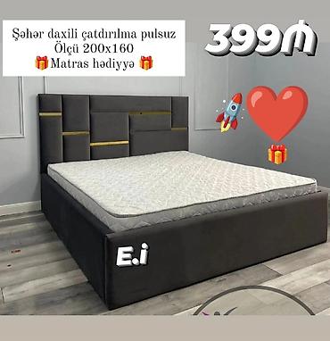 parca satisi: Yeni, İkinəfərlik çarpayı, Matras ilə, Siyirməsiz — 1