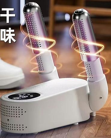 Сушилки: Сушилка, цвет - Белый, Новый — 9