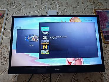 magic mouse 3: Игровая консоль Sony PlayStation 3 Super Slim - Модель: CECH-4208C — 6