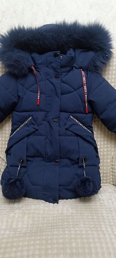 детская куртка для девочки 5 6 лет: Детская куртка размер 4-5 лет( на не крупную девочку) цвет синий