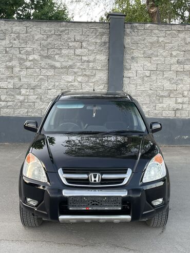 Honda: Honda CR-V: 2003 г., 2 л, Автомат, Бензин, Кроссовер