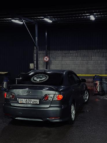 матор 53: Mazda 6: 2005 г., 1.8 л, Механика, Бензин, Седан — 7