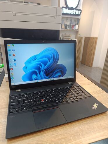 intel i7: Lenovo 15.6 ", Intel Core i5, 512 GB