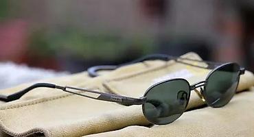 Naočare: Vtg Florence VOGUE RAM za dioptrijske ili naočare za sunce. Authentic — 1