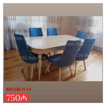 продаю айфон 6: Qonaq otağı üçün, Yeni, 6 stul