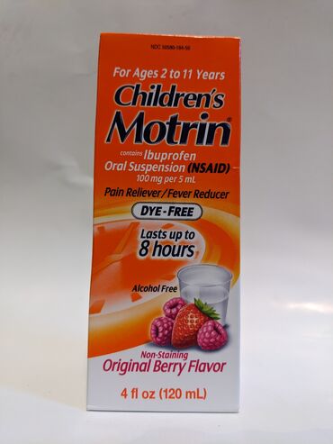 nrg витамины отзывы: Очень хорошо средство от простуды и гриппа для детей от 2-х до 11 лет
