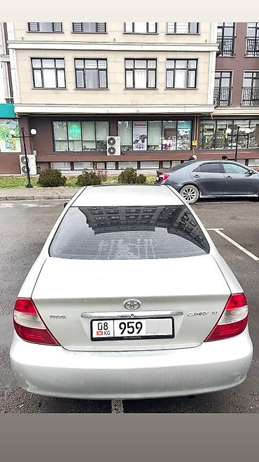 камри 55 амерканец: Toyota Camry: 2002 г., 2.4 л, Автомат, Бензин, Седан — 2