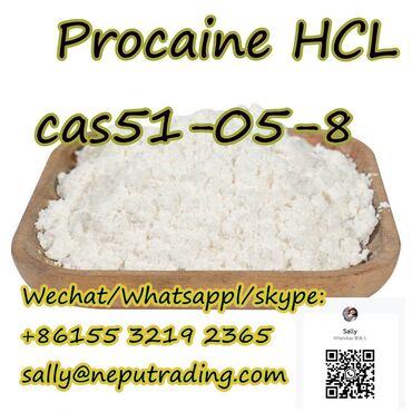 1 oglasa | lalafo.rs: Our Existing Products Phenacetin cas62-44-2 cas1009-14-9Valerophenone
