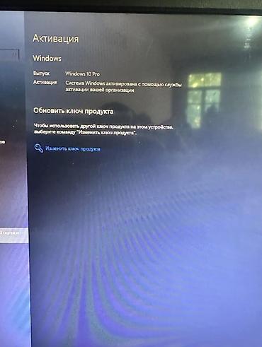 komputer 16 gb ram: Stolüstü kompüter – Windows 10 Pro Texniki göstəricilər: - Prosessor — 2