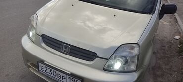 Honda: Honda Capa: 1998 г., 1.5 л, Вариатор, Бензин, Минивэн