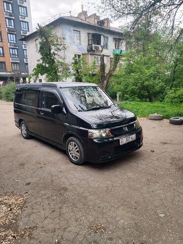 транспорте: Honda Stepwgn: 2003 г., 2 л, Автомат, Бензин, Минивэн