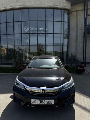 хонда акорд туманик: Honda Accord: 2017 г., 2.4 л, Автомат, Гибрид, Седан