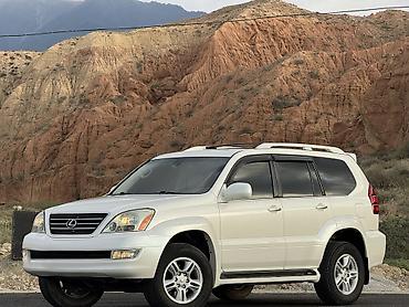 камири 50: Lexus GX: 2005 г., 4.7 л, Автомат, Газ, Внедорожник — 2