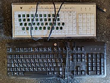 notebook: Клавиатура, HP, Проводное подключение, Размер: 100% — 1